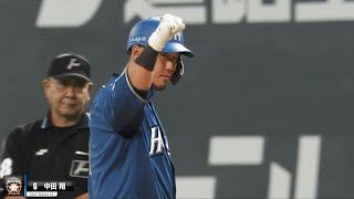 【レベチもレベチ】中田翔 3安打3打点で打点トップへ躍り出た！