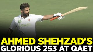 Highlights of Ahmed Shehzad's Glorious 253 | Lahore Whites vs Peshawar | #QeAT 2023/24 | PCB | M1U1A
