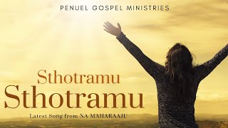 Sthotramu Sthotramu..| Telugu christian songs 2020 latest|Gospel music| Christian songs|Jesus songs