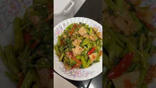 ผัดพริกแกงผักบุ้งหมูสามชั้น🐽🌶️🌿#ทำอาหาร #short #shorts