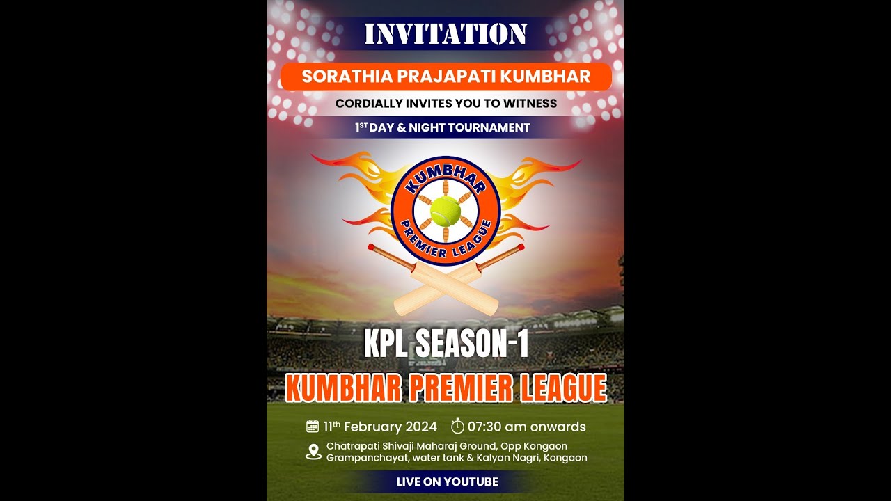 Kumbhar Premier League Kpl Live Stream Youtube