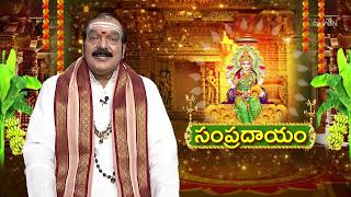 Aradhana | 8th December 2024 | Full Episode | ETV Telugu