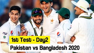 Pakistan vs Bangladesh 2020 | Full Highlights Day 2 | 1st Test Match | PCB|M2D2