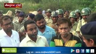 Mangaluru: Alleging arrest of innocents, SDPI holds protest at Konaje_Daijiworld Television