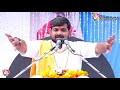 અમરેલીનાં સંત મુળદાસ ની વાત motivationalspeech janki studio sayla