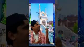 Alvida alvida ay mahai ramzan 🕋🥺#shorts#viral #shortsfeed  #youtubeshorts #trending#shortvideo