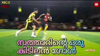 എജ്ജാതി അടി 🔥🔥🔥⚽️⚽️