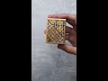 Traditional Japanese Puzzle Box