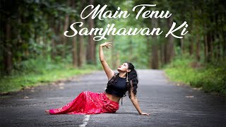 Samjhawan Dance Cover I Humpty Sharma Ki Dulhania I Ramdhenu Dance Academy