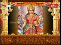 sri lakshmi sahasranamam stotram full telugu