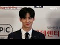 매일tv 차은우 2019 가장 기대되는 인물부문 2관왕