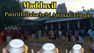 Madduvil  Panriththalachchi Amman Temple(Jaffna ,Srilanka)