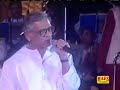 naam gum jayega s.p. bala and chitra from live concert ye shaam mastaani