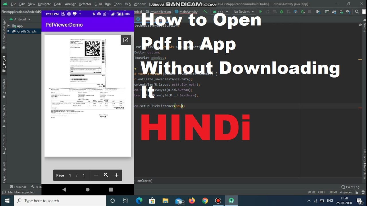 How To Open Pdf File In Android App Without Downloading It | Hindi ...