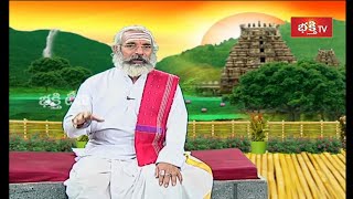 శంఖాన్ని ఇంట్లో ఉంచవచ్చా..? | Sri Annadanam Chidambara Sastry | Dharma sandehalu