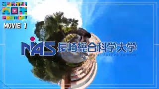 【学生ロボコン2020】長崎総合科学大学①/“オンライン！学ロボFESTIVAL”公式動画