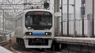 【4K + バイノーラル収録】《惜別》三菱3Lv.GTO-VVVF(MT73形) 東京臨海高速鉄道70-000形 Z10編成 機器未更新車 東雲駅にて