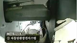 South Korean K2 autoloader