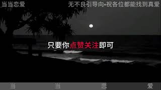 男人“开窍”后有多迷人?这三招教你成为成熟稳重的魅力男人