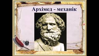 Елліністичні держави в IV—II ст  до н  е  Елліністична культура