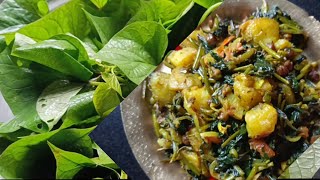 Sweet potato leaves recipe in Assamese। Green vegetable recipe।মিঠা আলু শাকৰ ৰেচিপি। Rashi's Kitchen