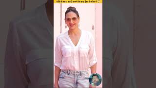 ईशा देओल अपने पति से अलग होने के बाद अब अपनी मां हेमा ?? #viral #EshaDeol #HemaMalini #Dharmendra