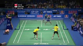 Highlights 2011 Double Star BWF Sudirman Cup MD SF Cai F