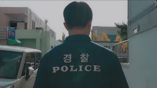 2021 의무경찰 UCC  RE ;MAKE | 경기남부경찰청 과천경찰서 방범순찰대 349CO