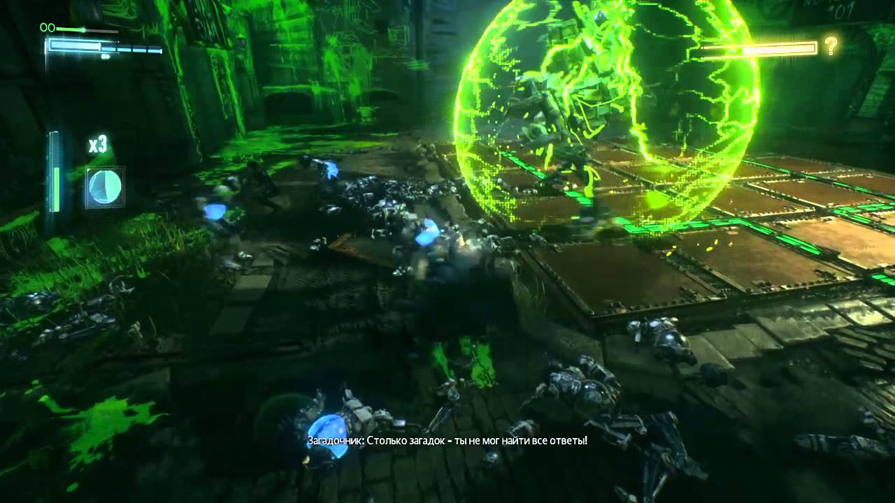 Batman Arkham Knight: Riddler Boss Fight(243 Riddle) - YouTube