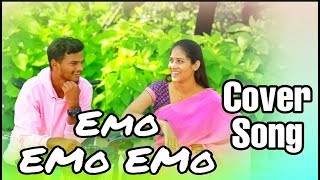 Emo Emo Emo Video Song || Raahu Movie || Sid Sriram || Madhuakhil || MAD_Signs