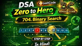 LeetCode 704 | Binary Search 🔍 | Easy Java Solution | DSA Zero to Hero
