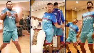 Delhi Capital Players Funny Dance Moves in IPL 2020