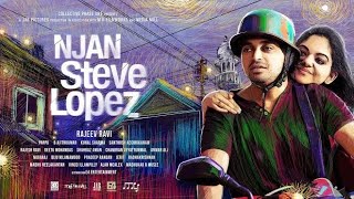 Njan Steve Lopez 2014 | Malayalam  Movie | Farhaan Faasil | Alencier Ley Lopez |