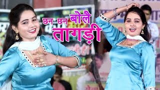 Tagdi | Sunita Baby Dance 2018 | Haryanvi Hit Dance Video | Latest Haryanvi Dance