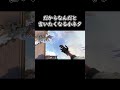 だからなんだと言いたくなる小ネタ【valorantネタ動画】 short