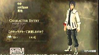 神って美味しいなｗｗ「GOD EATER」実況プレイ　1-1