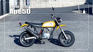 【HONDA】Ape50｜AC16｜ヨシムラ製フルエキゾーストマフラー、KEIHIN製キャブレター、TAKEGAWA製スピードメーター、パワーフィルター装備＊その他の装備は説明に記載しています↓