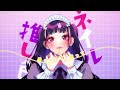 同担☆拒否／honeyworks 【covered by 桔梗姫乃】