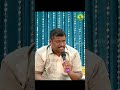 exam வைக்கிறதே பாவம் இந்த லட்சணத்துல நல்ல படிக்கிற படிக்காத குழந்தை னு partiality வேற tamil