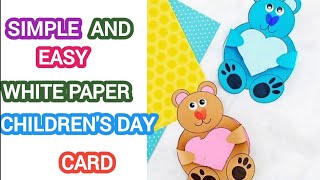 Children's day card|Diy children's day card|Children's day school craft|children's day gift ideas