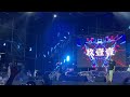 玖壹壹 嘉義 太保 2023 靠山 發浪 音樂祭 08