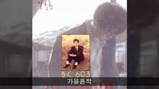 이승환 '89 A03 가을흔적