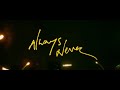 always never ghost in the night official lyric video