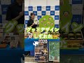 【ドレミを奏でる 】音階カスタネットprimeloの紹介