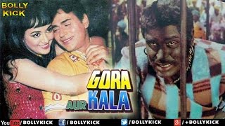 Gora Aur Kala Full Movie | Hindi Movies 2018 Full Movie | Hema Malini | Bollywood Movies