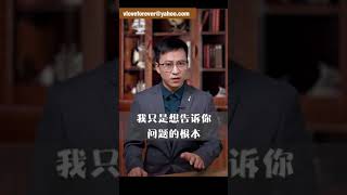 男人喜欢聊暧昧,屡教不改怎么办,学会这个小技巧让他心里只有你