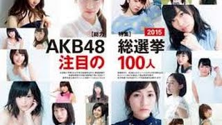 『AKB48 41stシングル選抜総選挙』 　総括DVD 1000分 発売決定