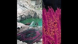 Process - Unfinished Portrait (Full Album)