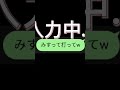 こわどりさんの【スマホ依存度チェック】を引用させていただきました！みんなもコメントでやってみてね！👍 ̖́