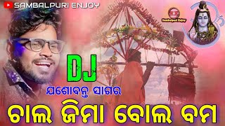 Playtube Pk Ultimate Video Sharing Website